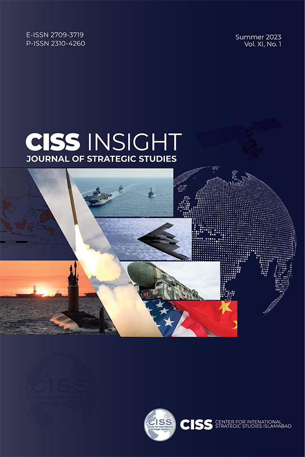 CISS Insight Journal 2023