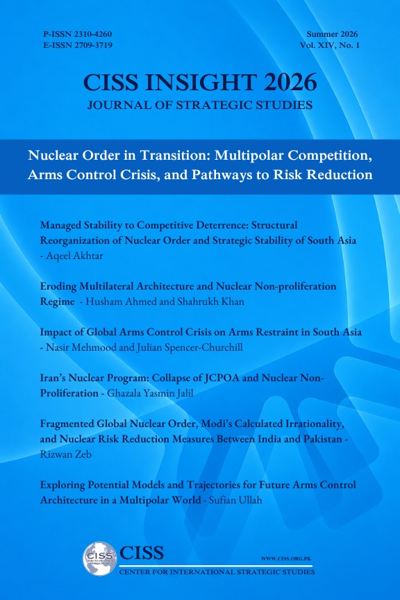 CISS Insight Journal, CISS Insight 2026, summer 2026, CISS latest journal,